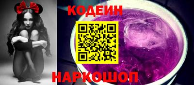 apvp Малгобек