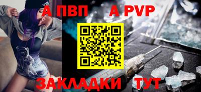 гидра Малоярославец