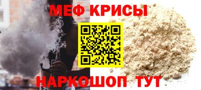 гидра Малоярославец