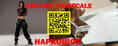 apvp Малгобек
