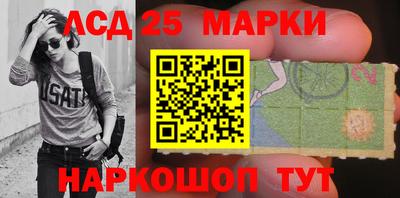 хмурый Мариинск
