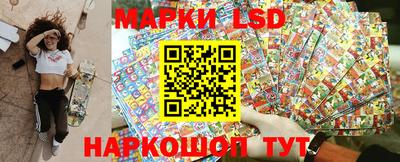 гидра Малоярославец