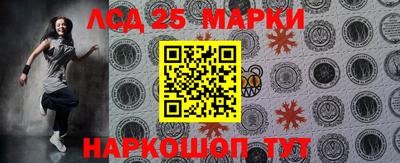 apvp Малгобек