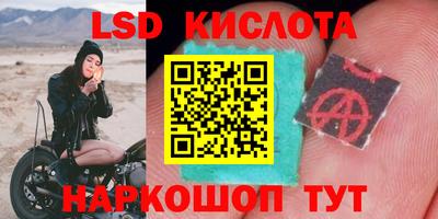 хмурый Мариинск