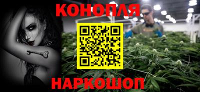 гидра Малоярославец