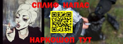 гидра Малоярославец