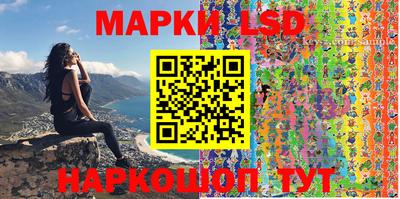 хмурый Мариинск