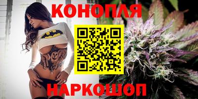 apvp Малгобек