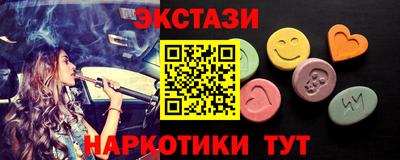 apvp Малгобек