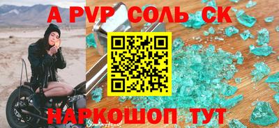 хмурый Мариинск