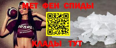 хмурый Мариинск