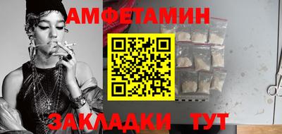 гидра Малоярославец