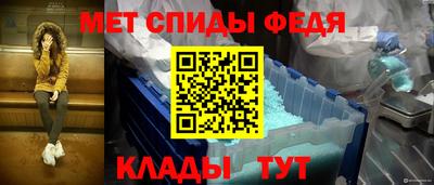 хмурый Мариинск