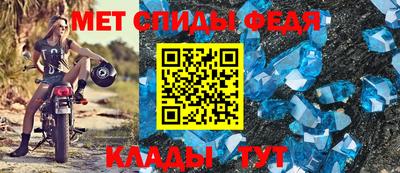 стаф Можга