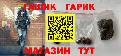 apvp Малгобек