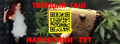 хмурый Мариинск