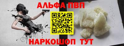хмурый Мариинск