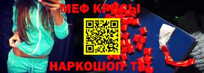 apvp Малгобек