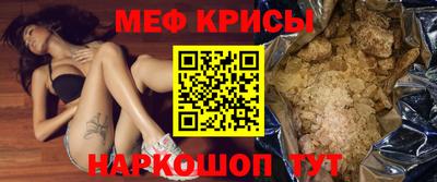 СК Можайск